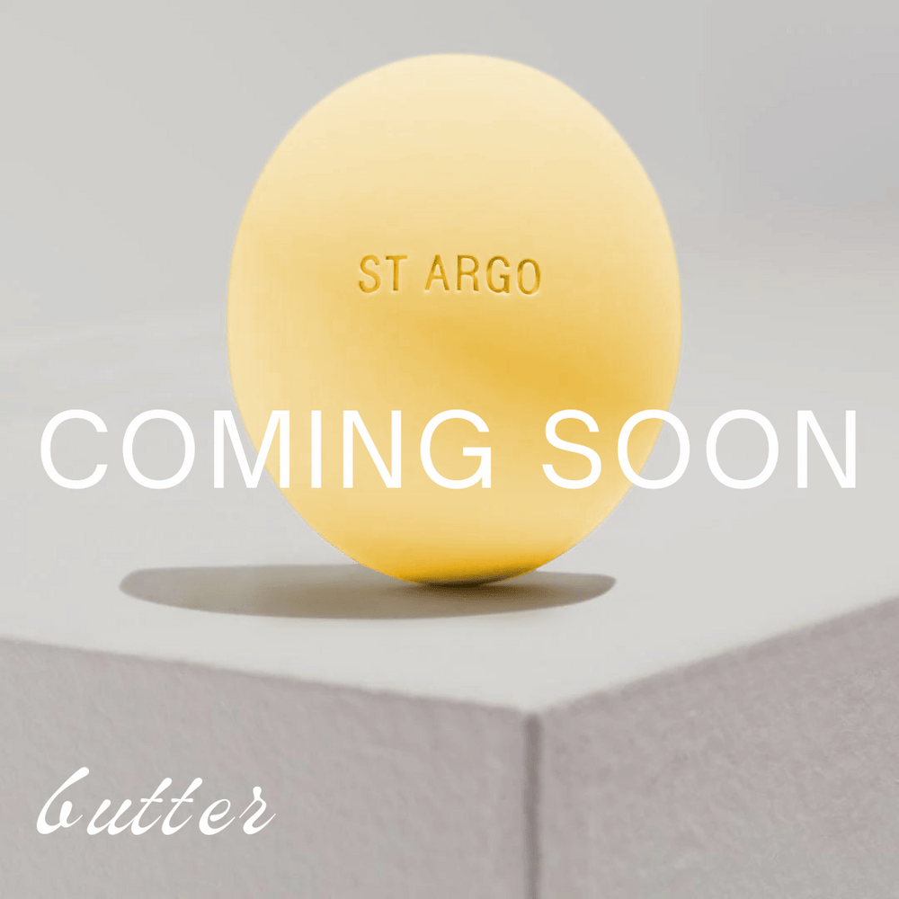ST ARGO Butter Yellow treat pouch with coming soon text